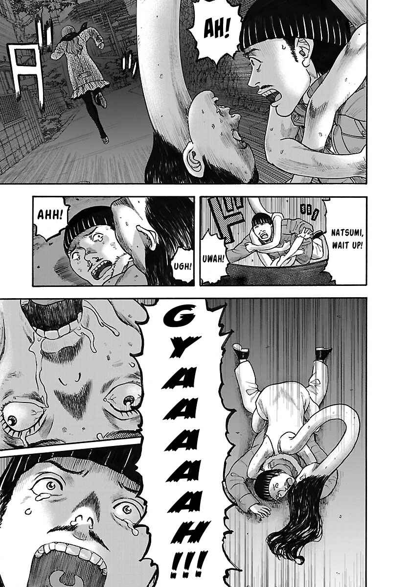Page 11 Chapter 18 Insomnia