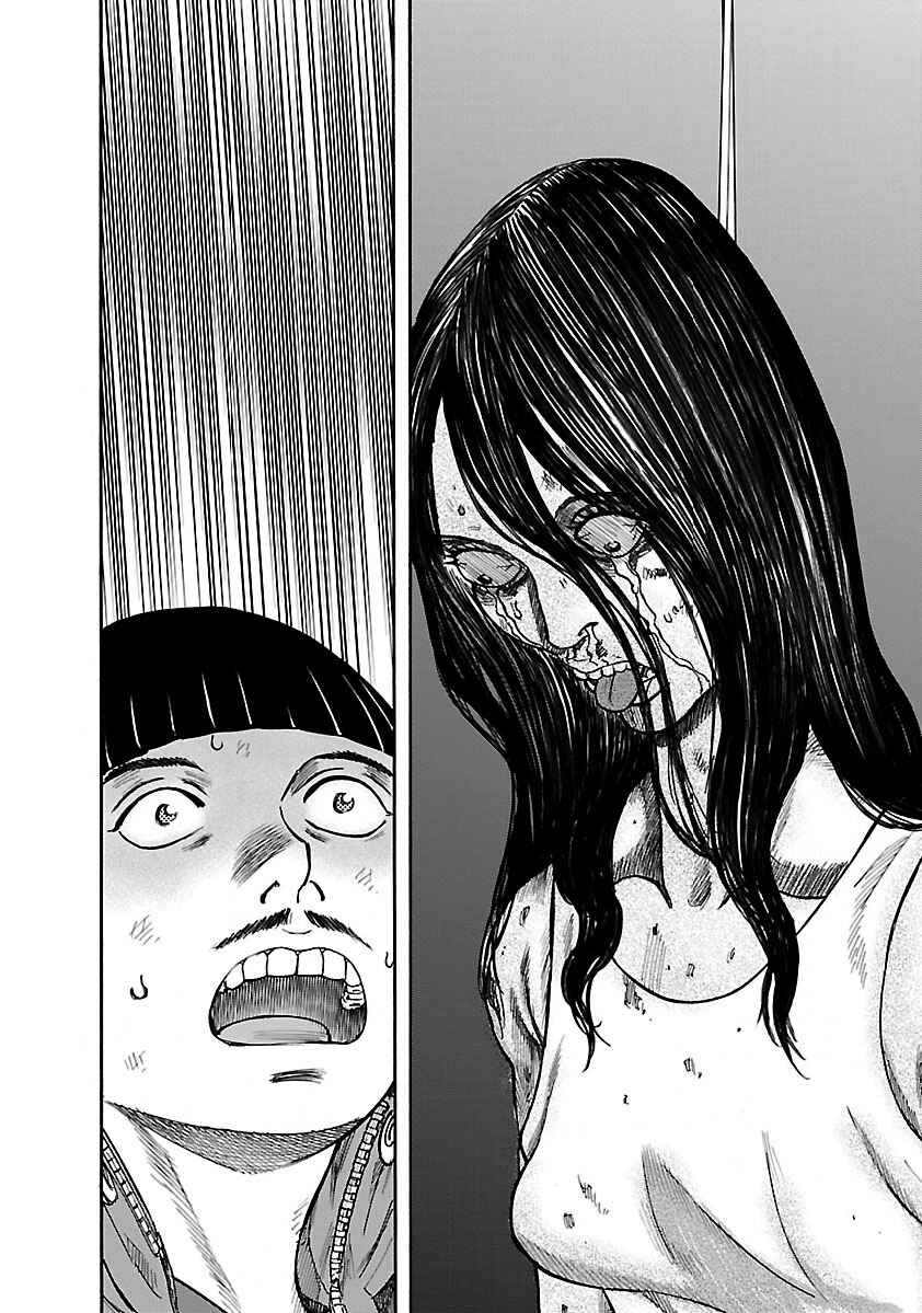 Page 14 Chapter 18 Insomnia