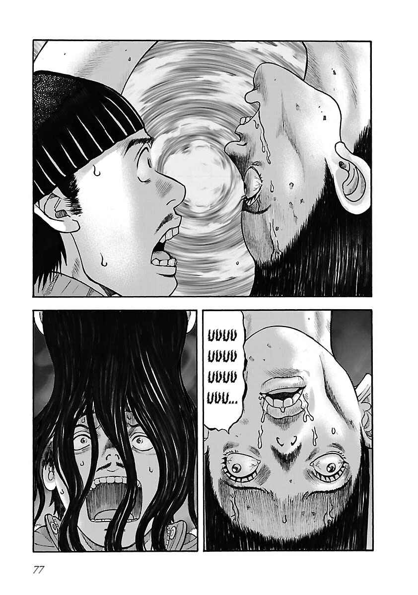 Page 9 Chapter 18 Insomnia