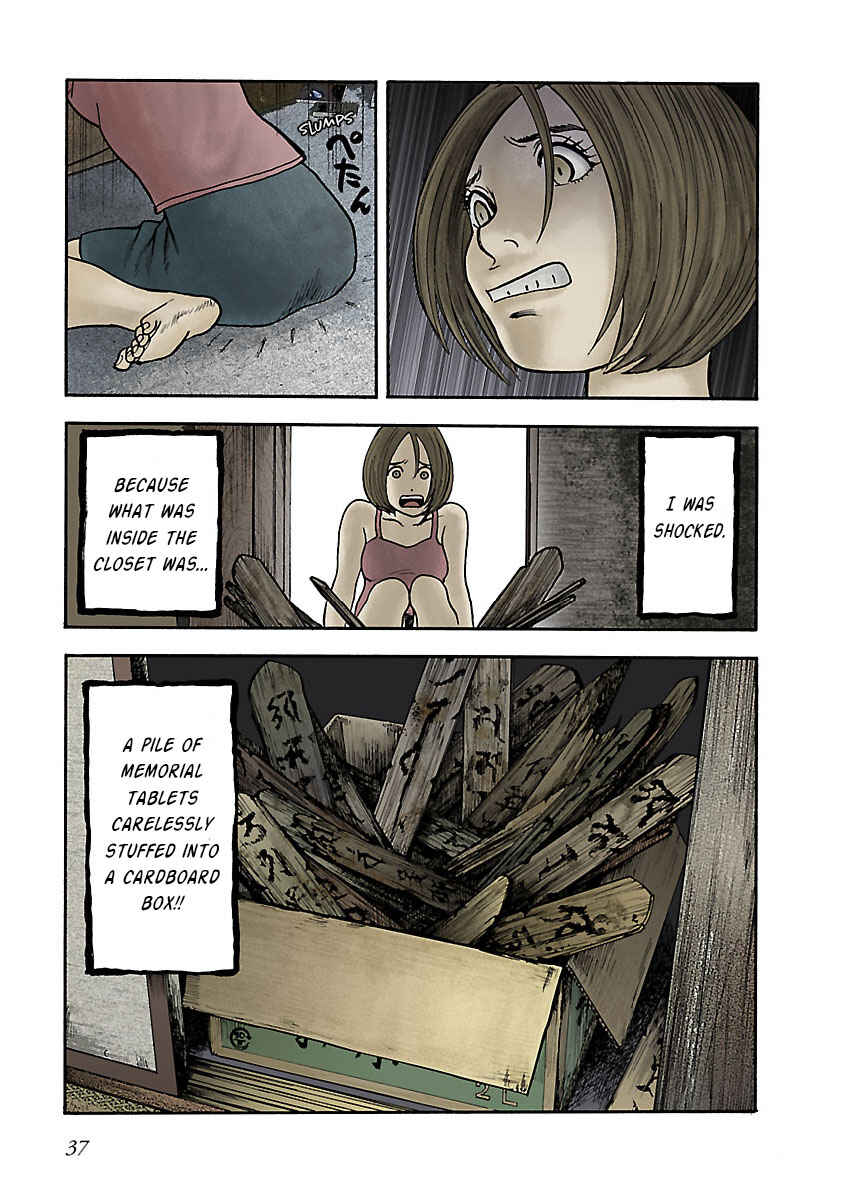 Page 13 Chapter 15 Insomnia