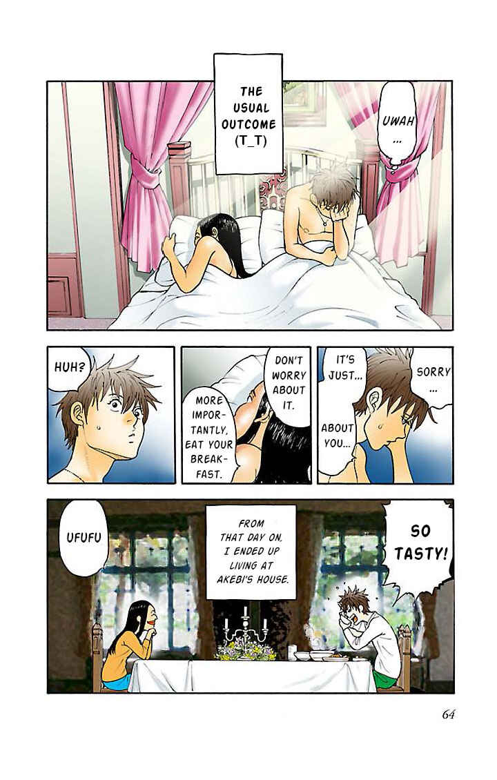Page 4 Chapter 4 Insomnia