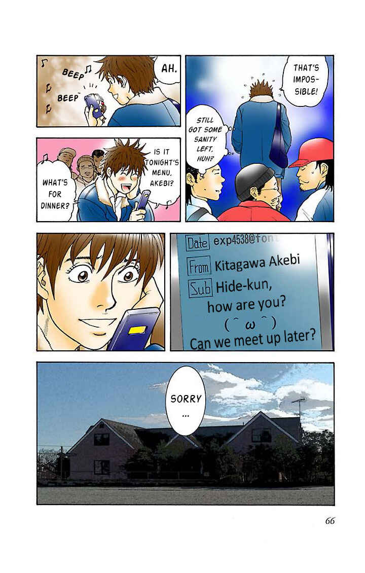 Page 6 Chapter 4 Insomnia