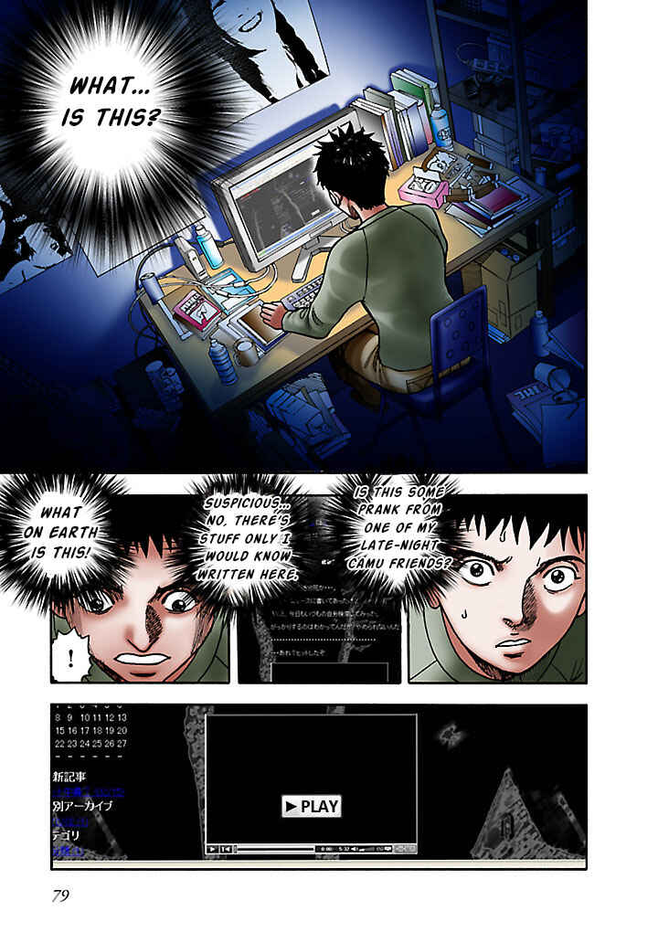 Page 5 Chapter 5 Insomnia