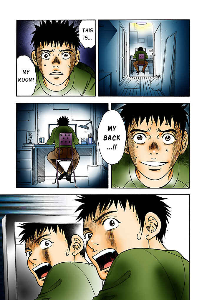 Page 7 Chapter 5 Insomnia