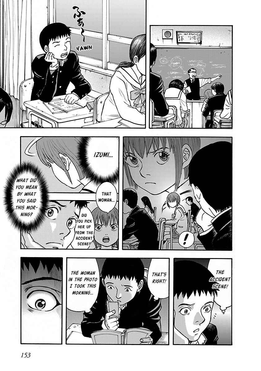 Page 11 Chapter 21 Insomnia