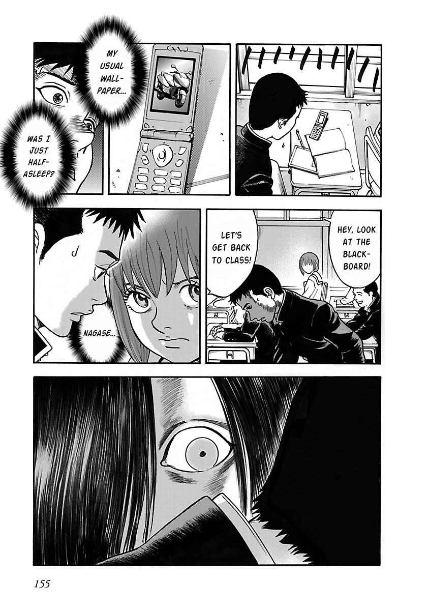 Page 13 Chapter 21 Insomnia