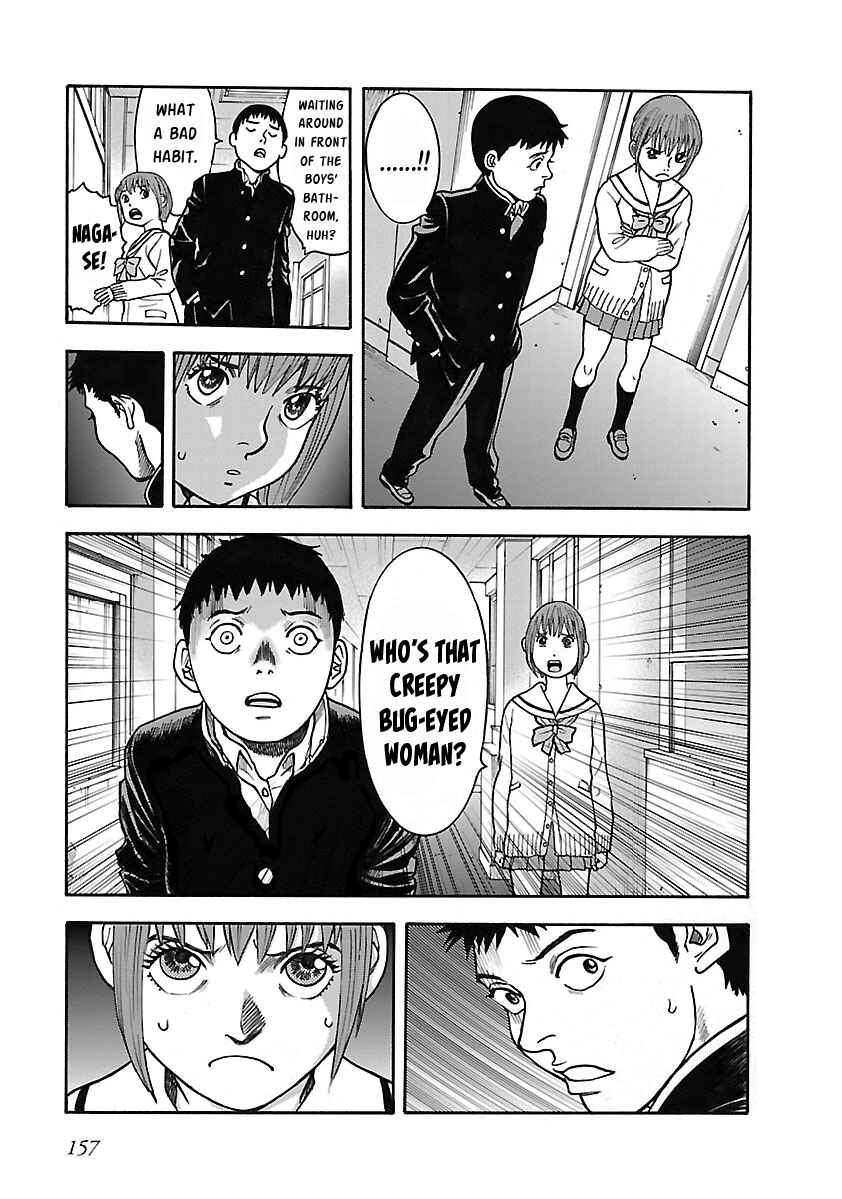Page 15 Chapter 21 Insomnia