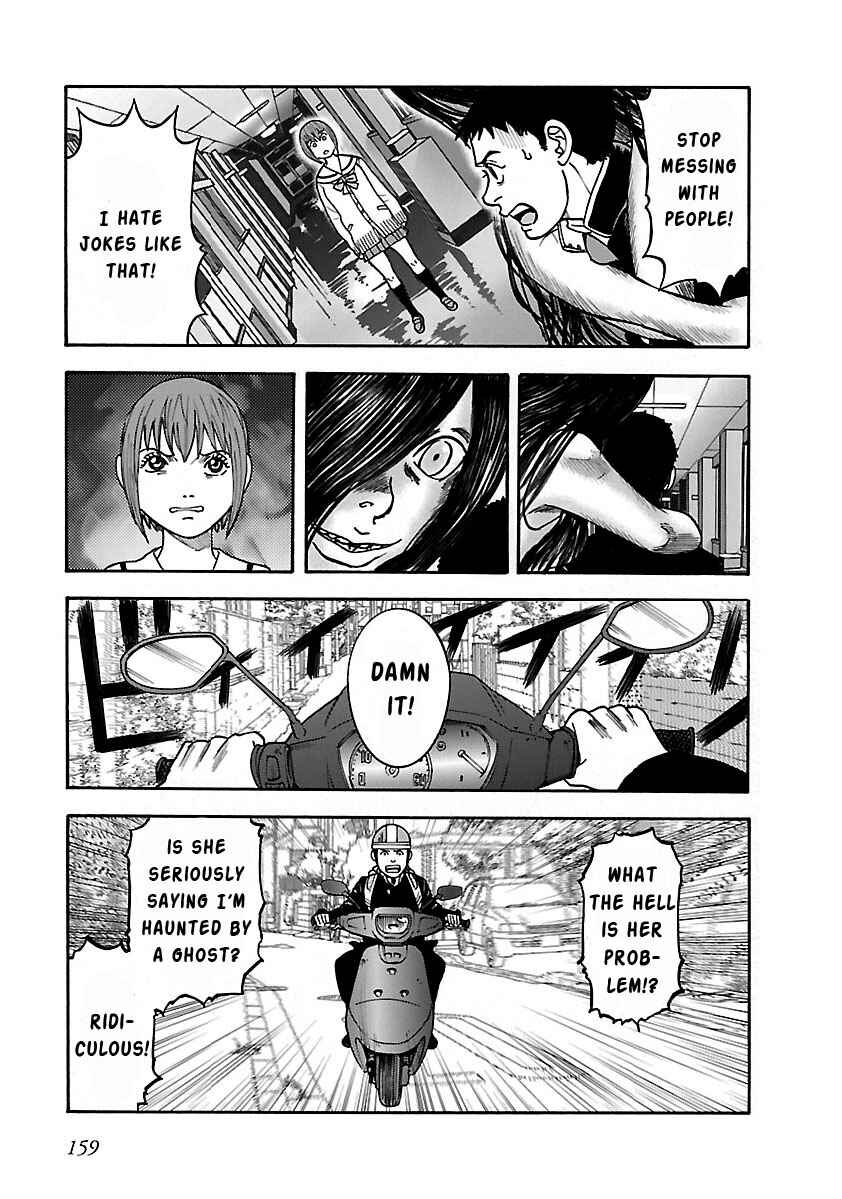 Page 17 Chapter 21 Insomnia