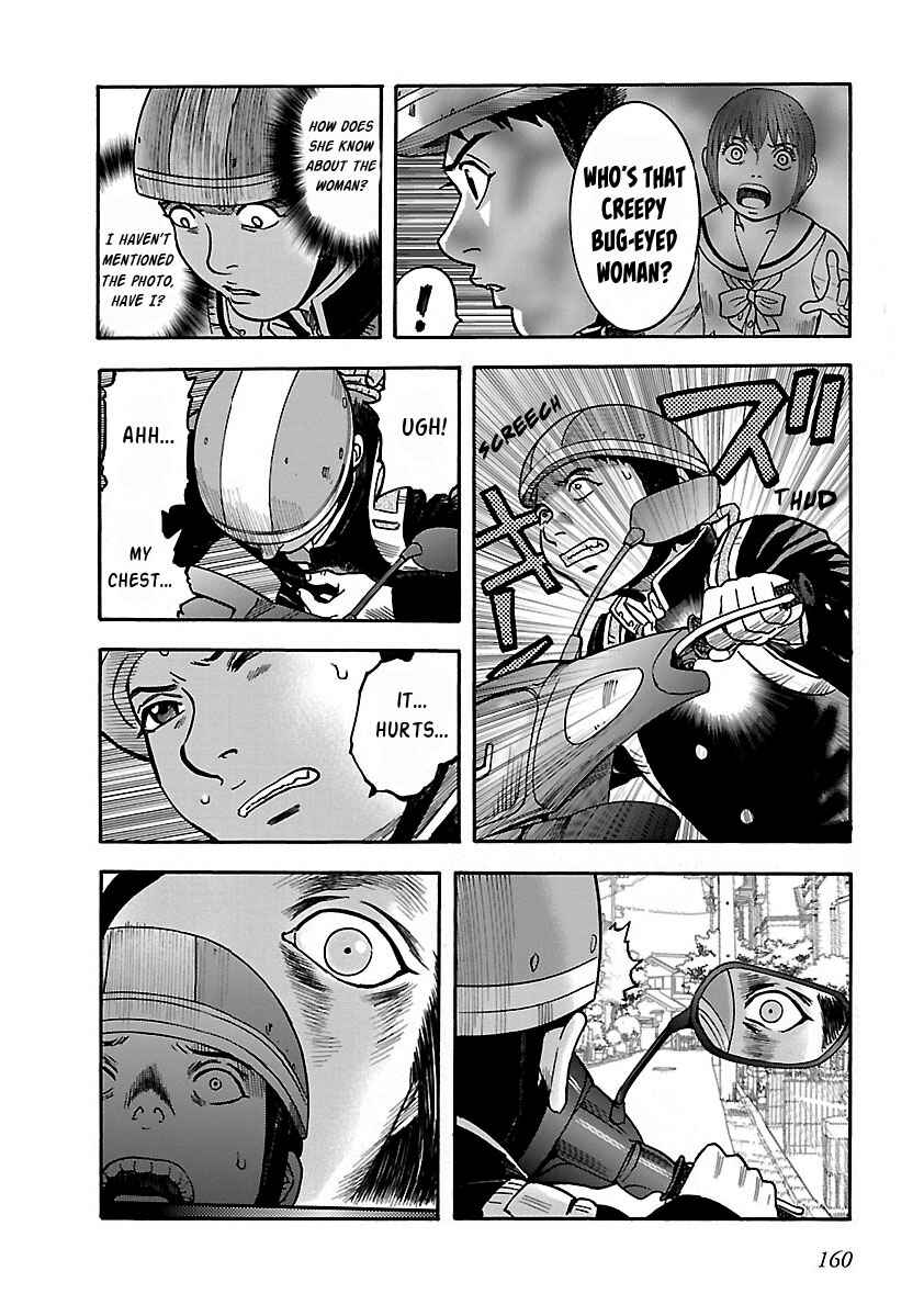 Page 18 Chapter 21 Insomnia