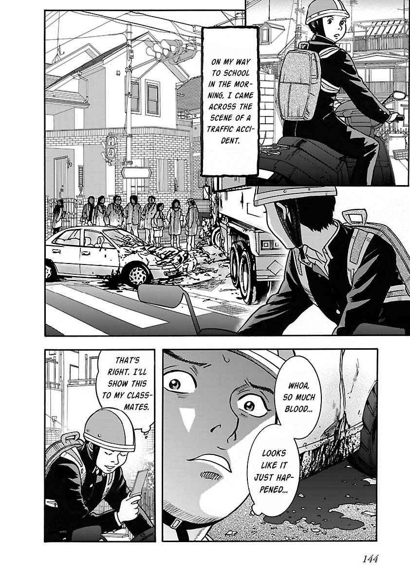 Page 2 Chapter 21 Insomnia