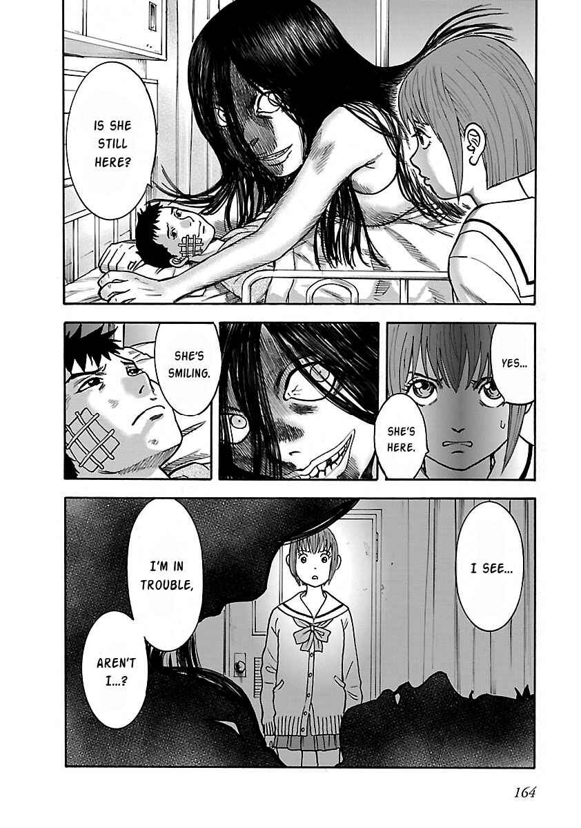 Page 22 Chapter 21 Insomnia