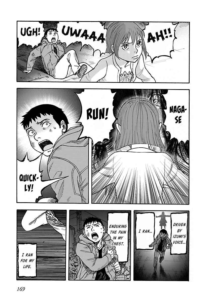 Page 27 Chapter 21 Insomnia