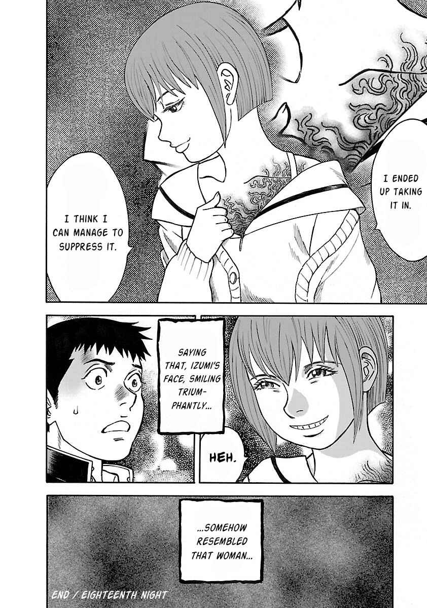 Page 30 Chapter 21 Insomnia