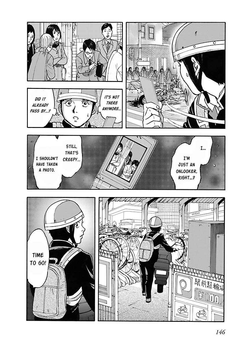 Page 4 Chapter 21 Insomnia