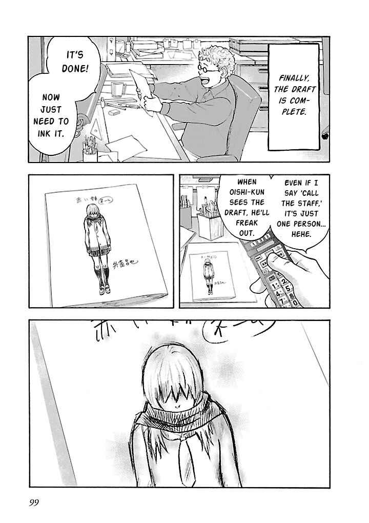 Page 13 Chapter 6 Insomnia