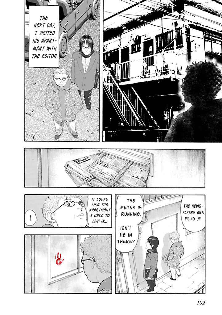 Page 16 Chapter 6 Insomnia
