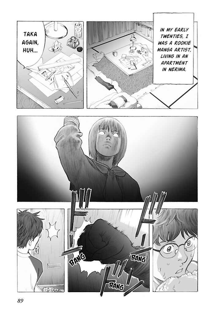 Page 3 Chapter 6 Insomnia