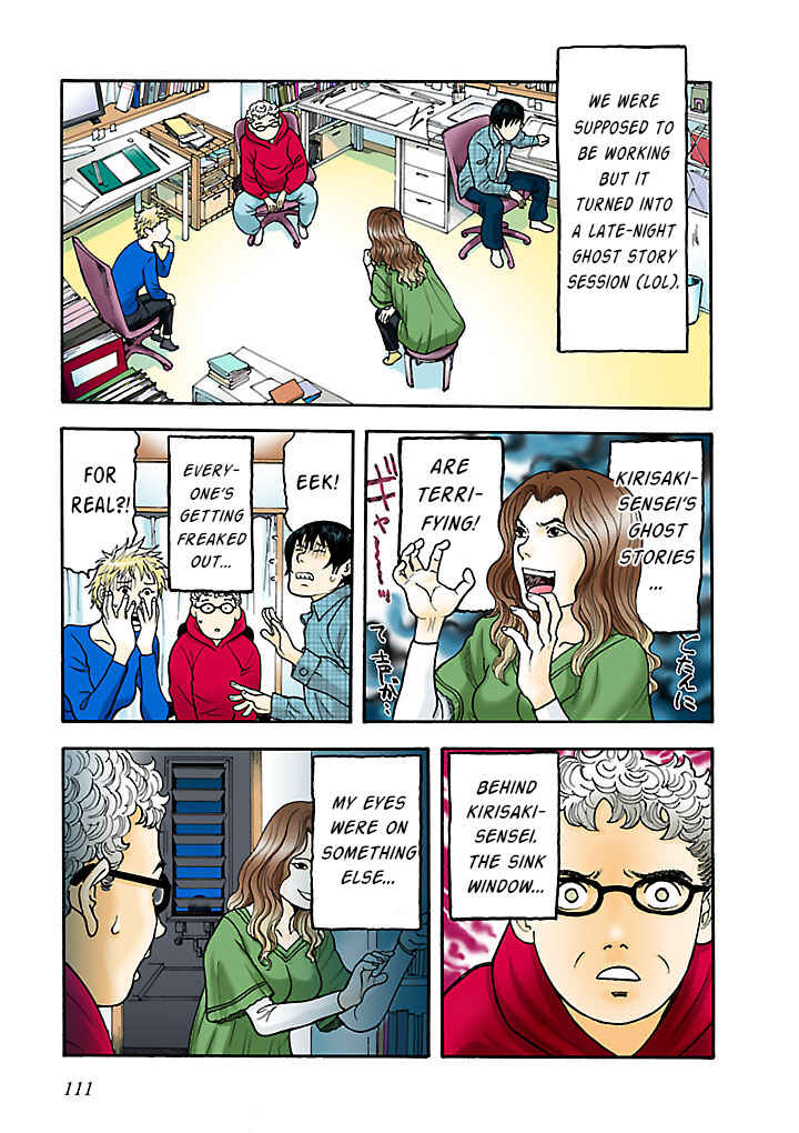 Page 3 Chapter 7 Insomnia