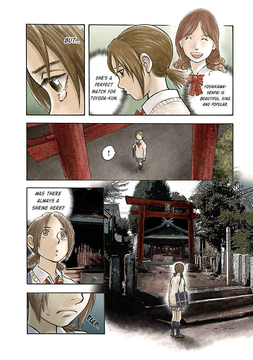 Page 4 Chapter 16 Insomnia