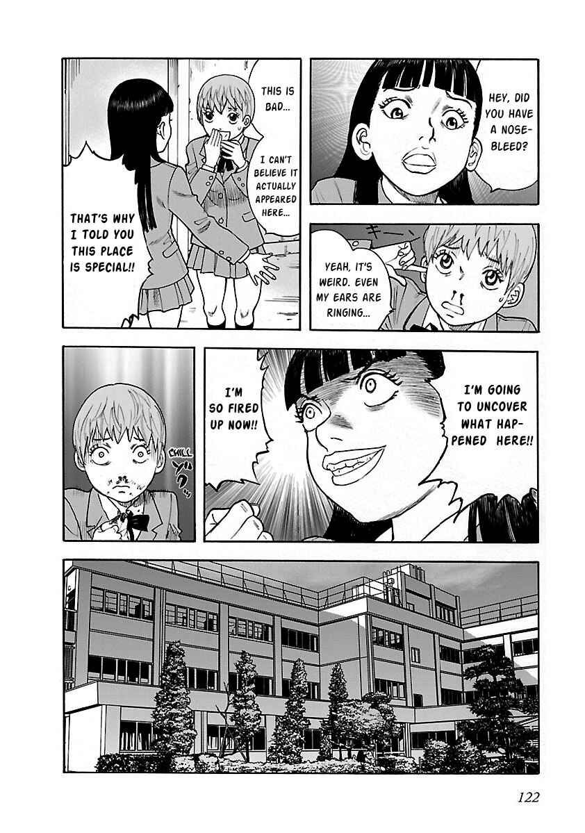 Page 10 Chapter 20 Insomnia