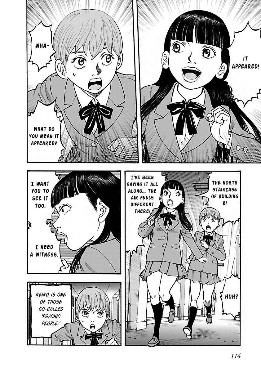 Page 2 Chapter 20 Insomnia