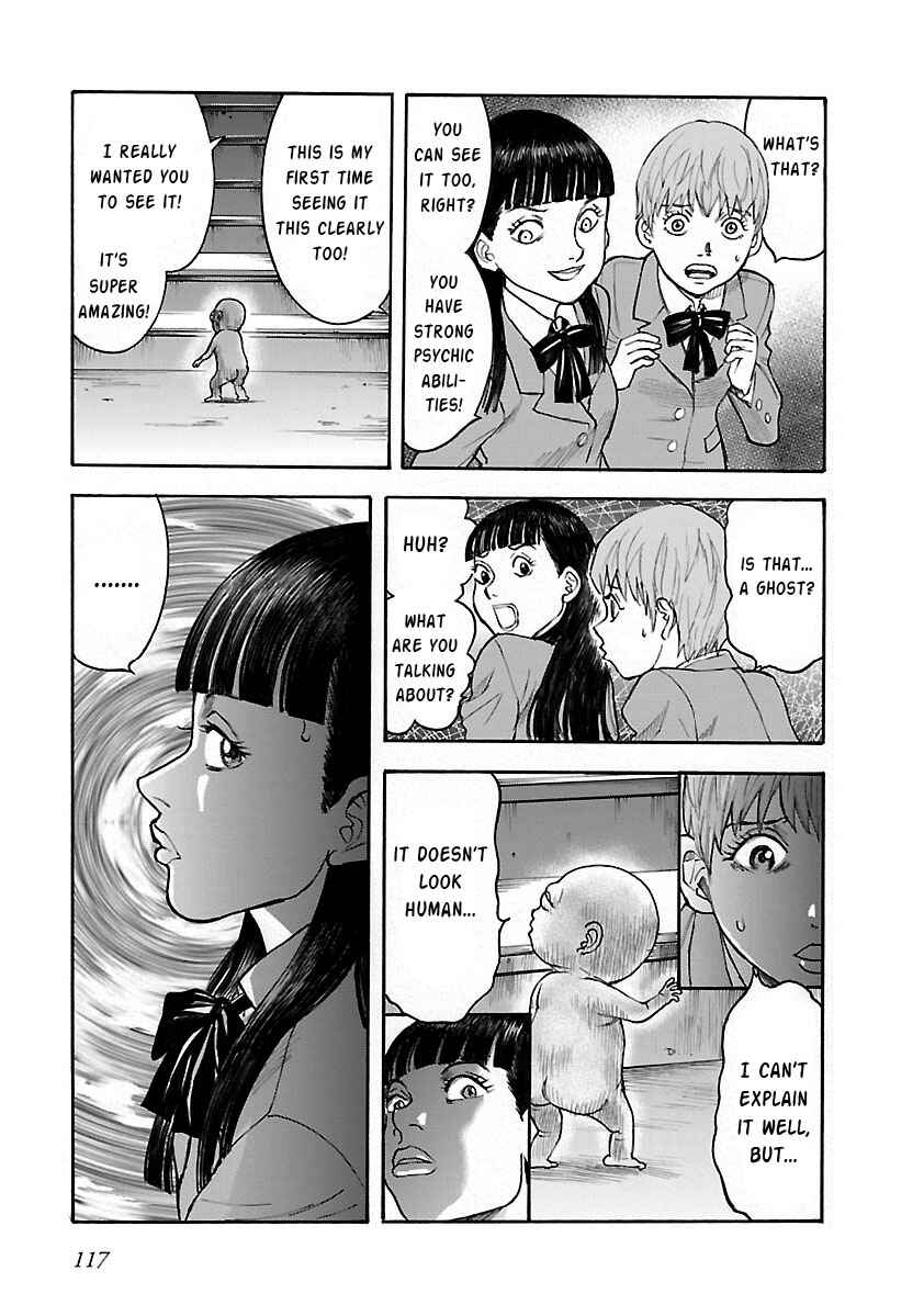 Page 5 Chapter 20 Insomnia