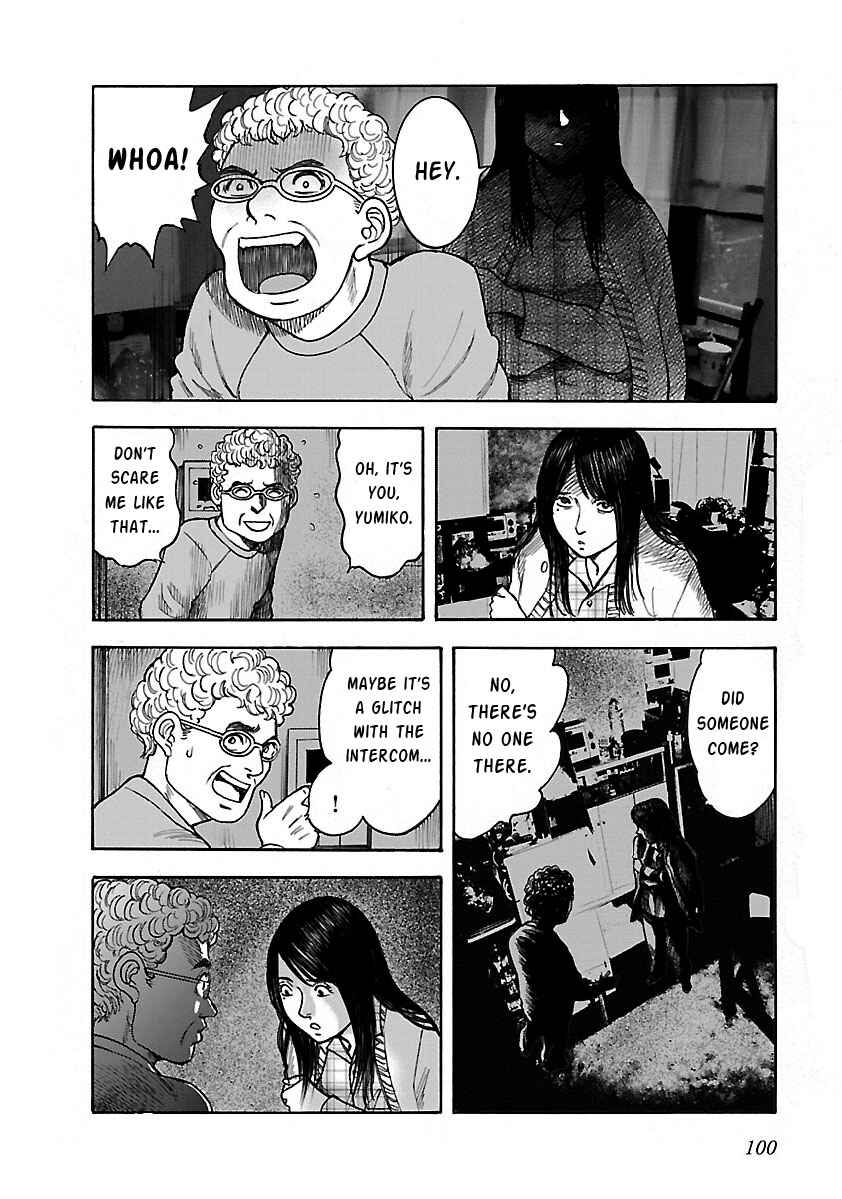 Page 14 Chapter 19 Insomnia