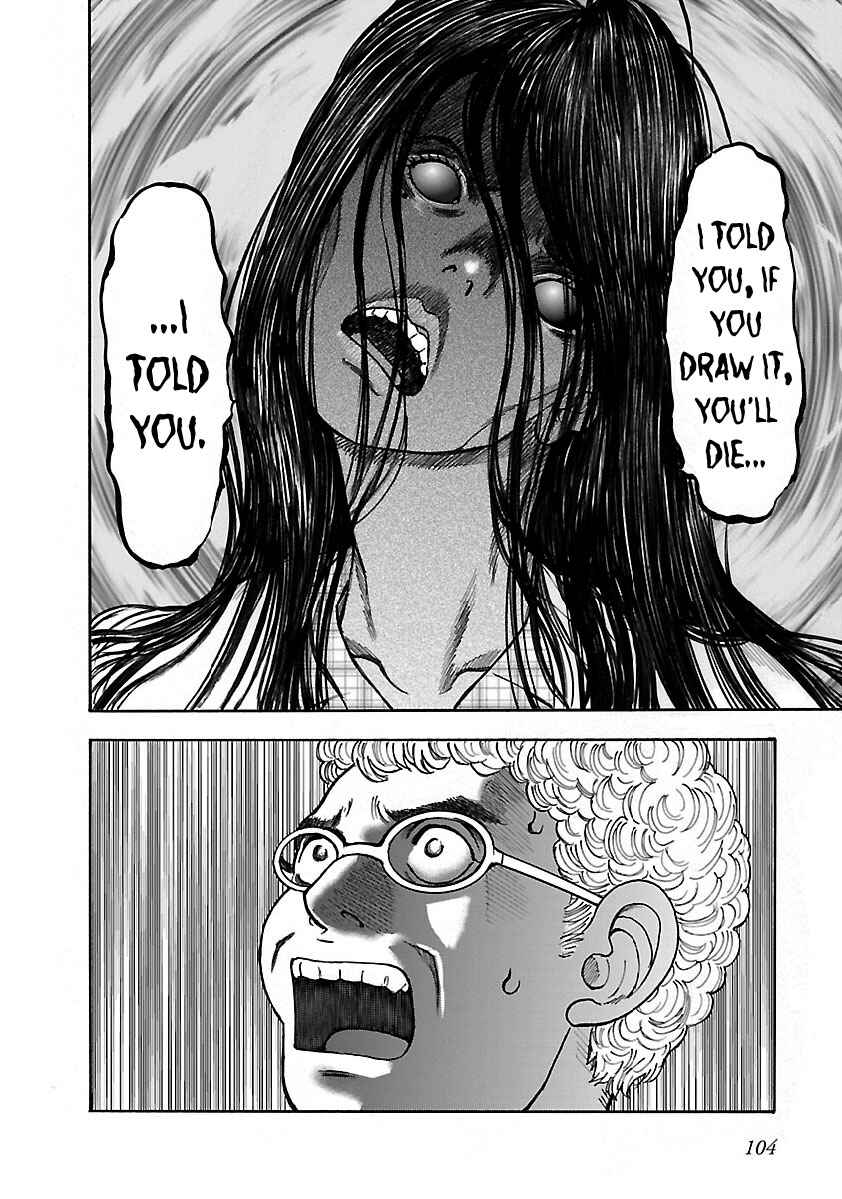 Page 18 Chapter 19 Insomnia