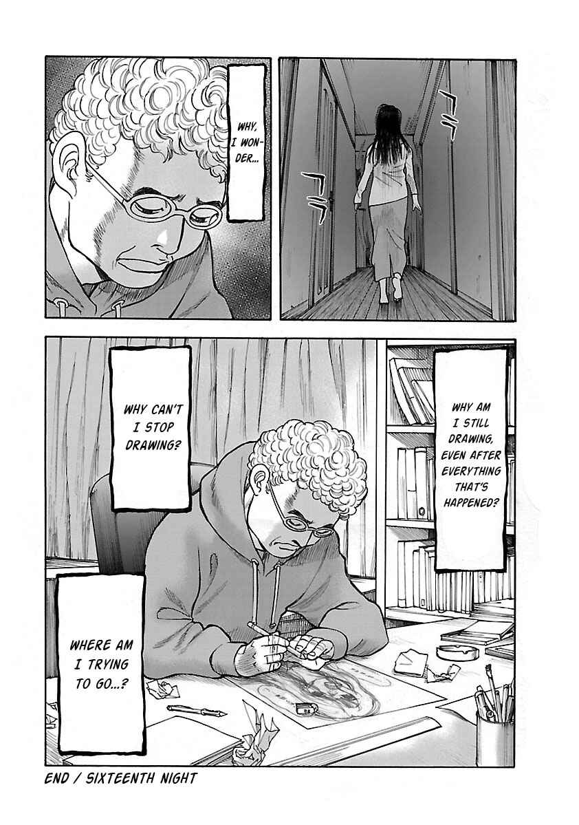 Page 25 Chapter 19 Insomnia
