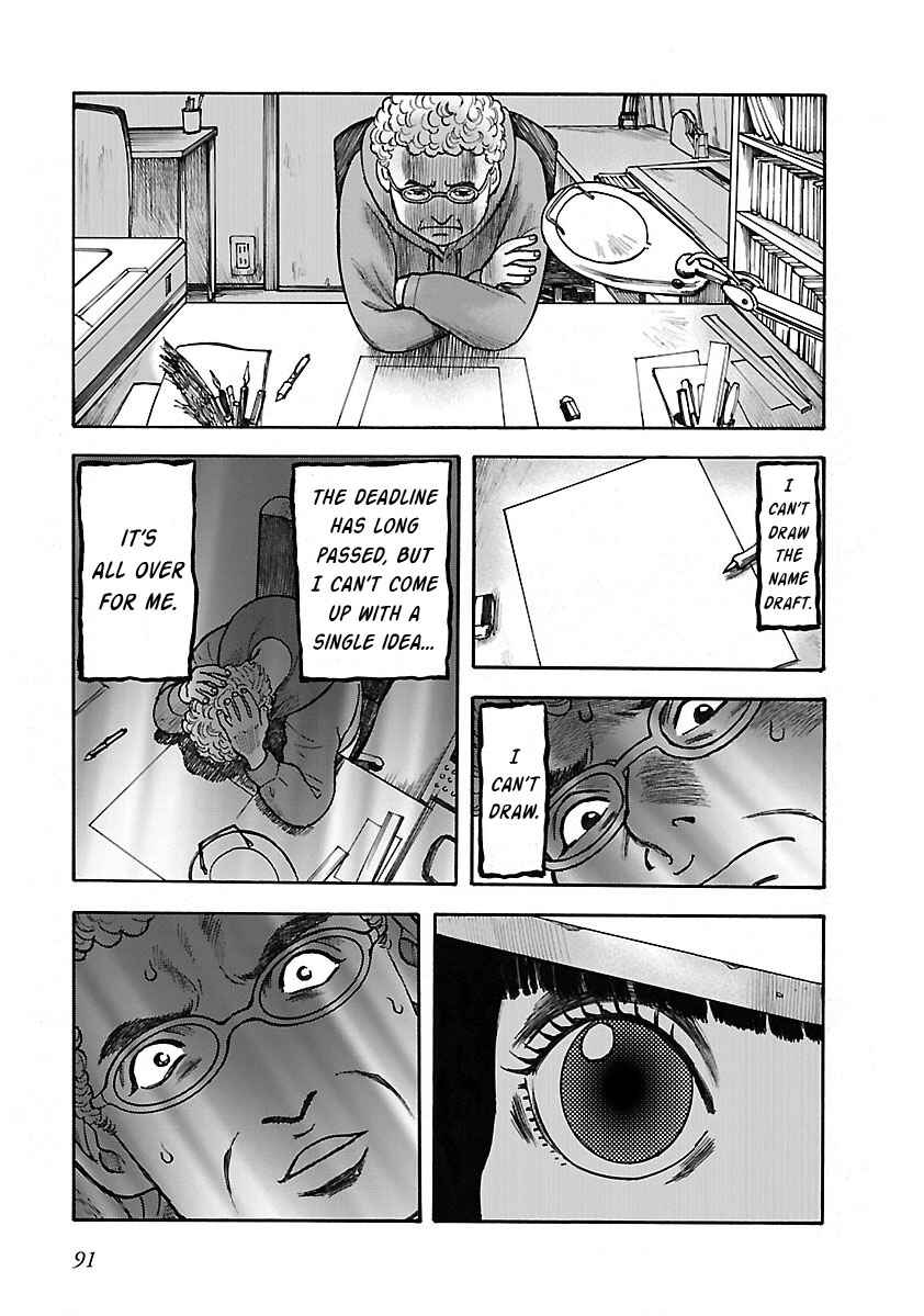 Page 5 Chapter 19 Insomnia
