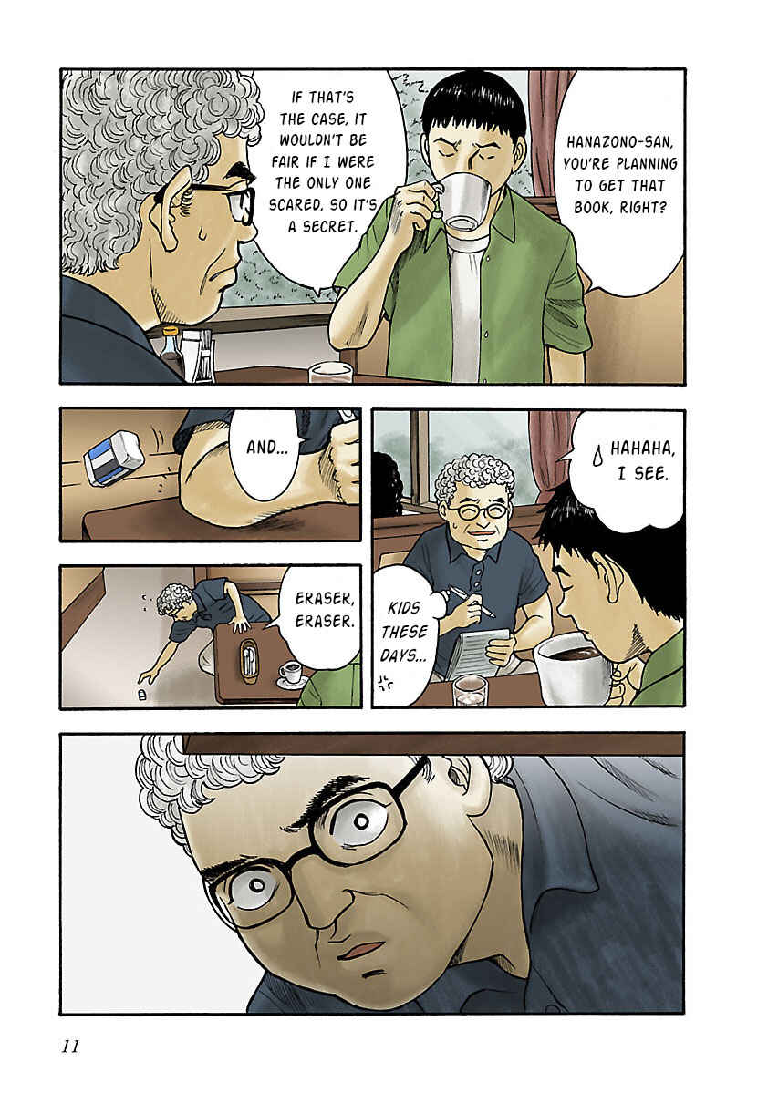 Page 11 Chapter 13 Insomnia