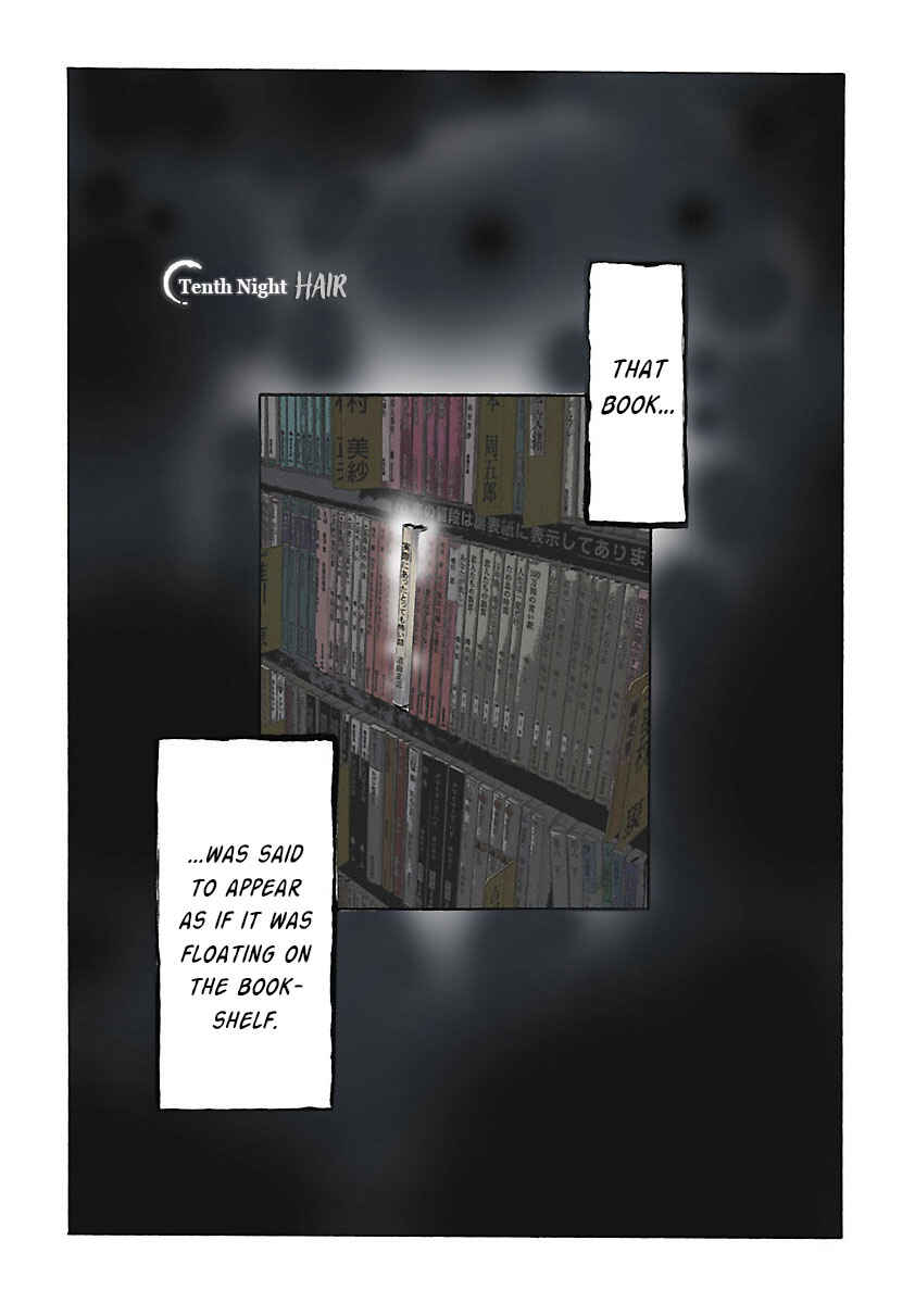 Page 3 Chapter 13 Insomnia