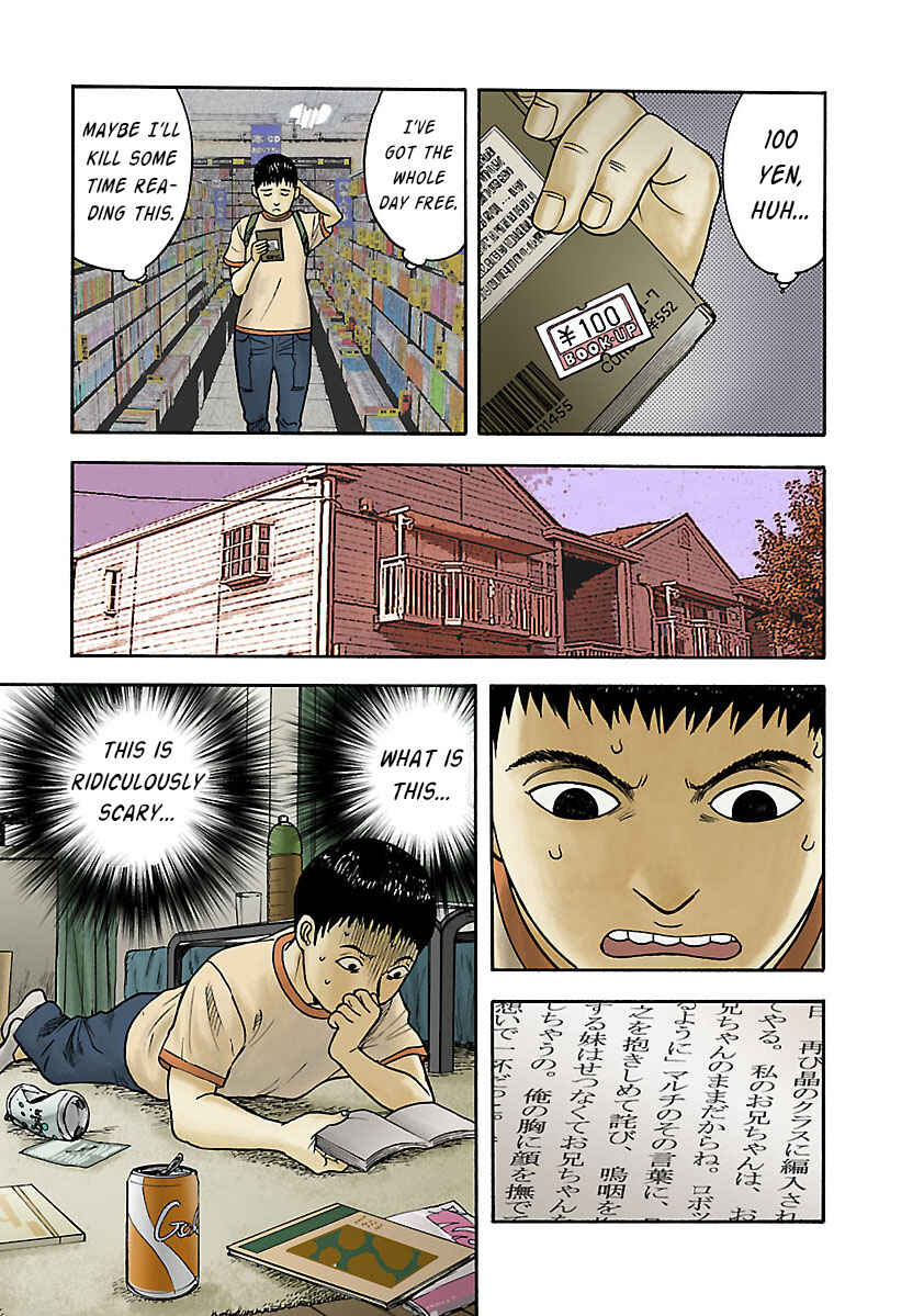 Page 5 Chapter 13 Insomnia