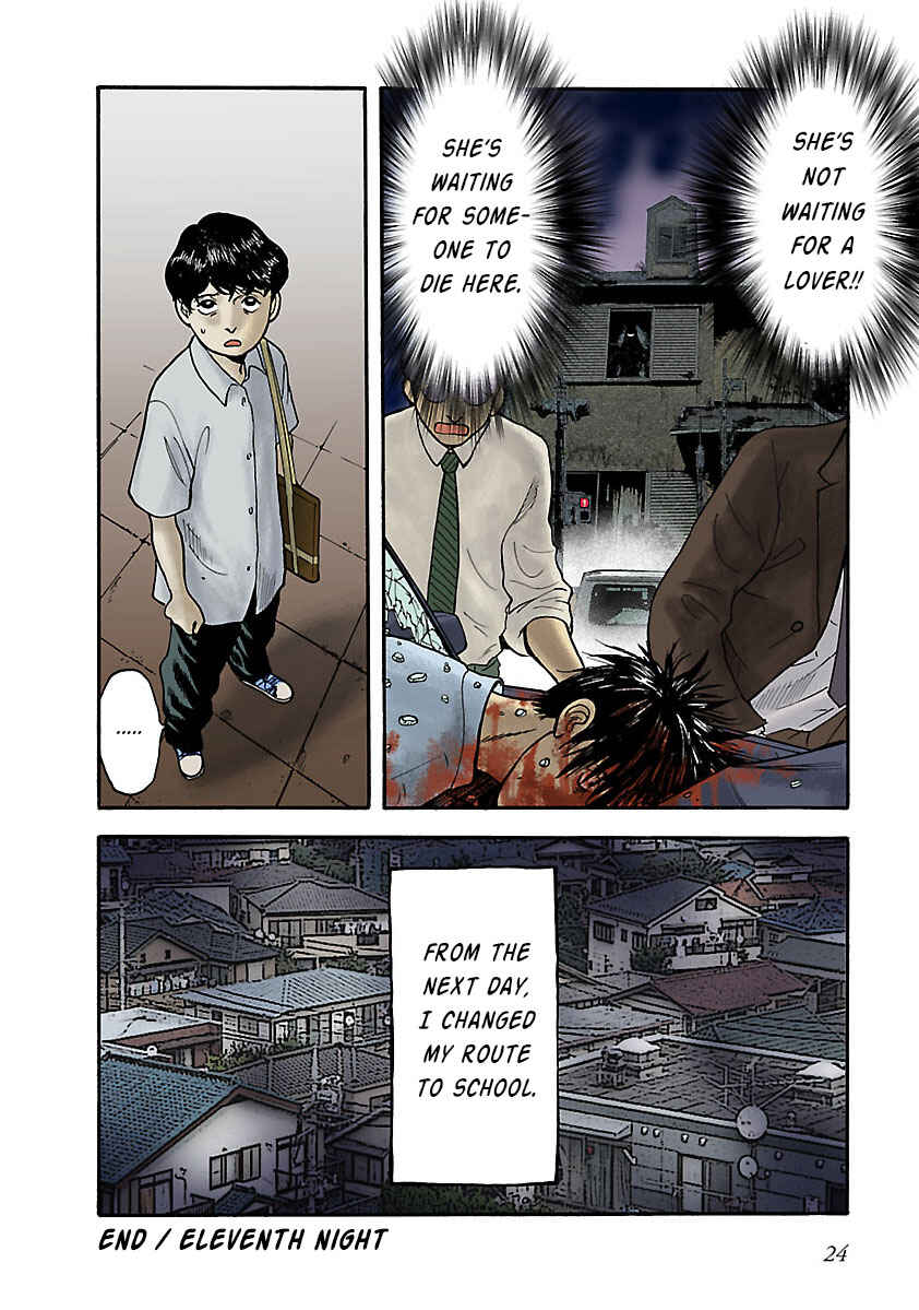 Page 10 Chapter 14 Insomnia