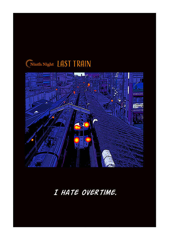 Page 1 Chapter 10 Insomnia