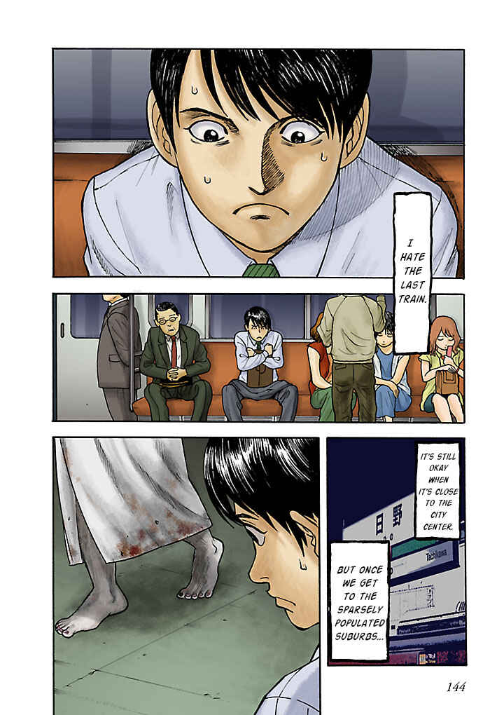 Page 2 Chapter 10 Insomnia