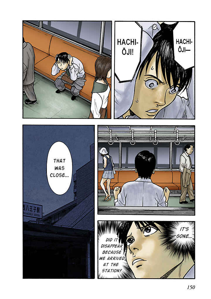 Page 8 Chapter 10 Insomnia