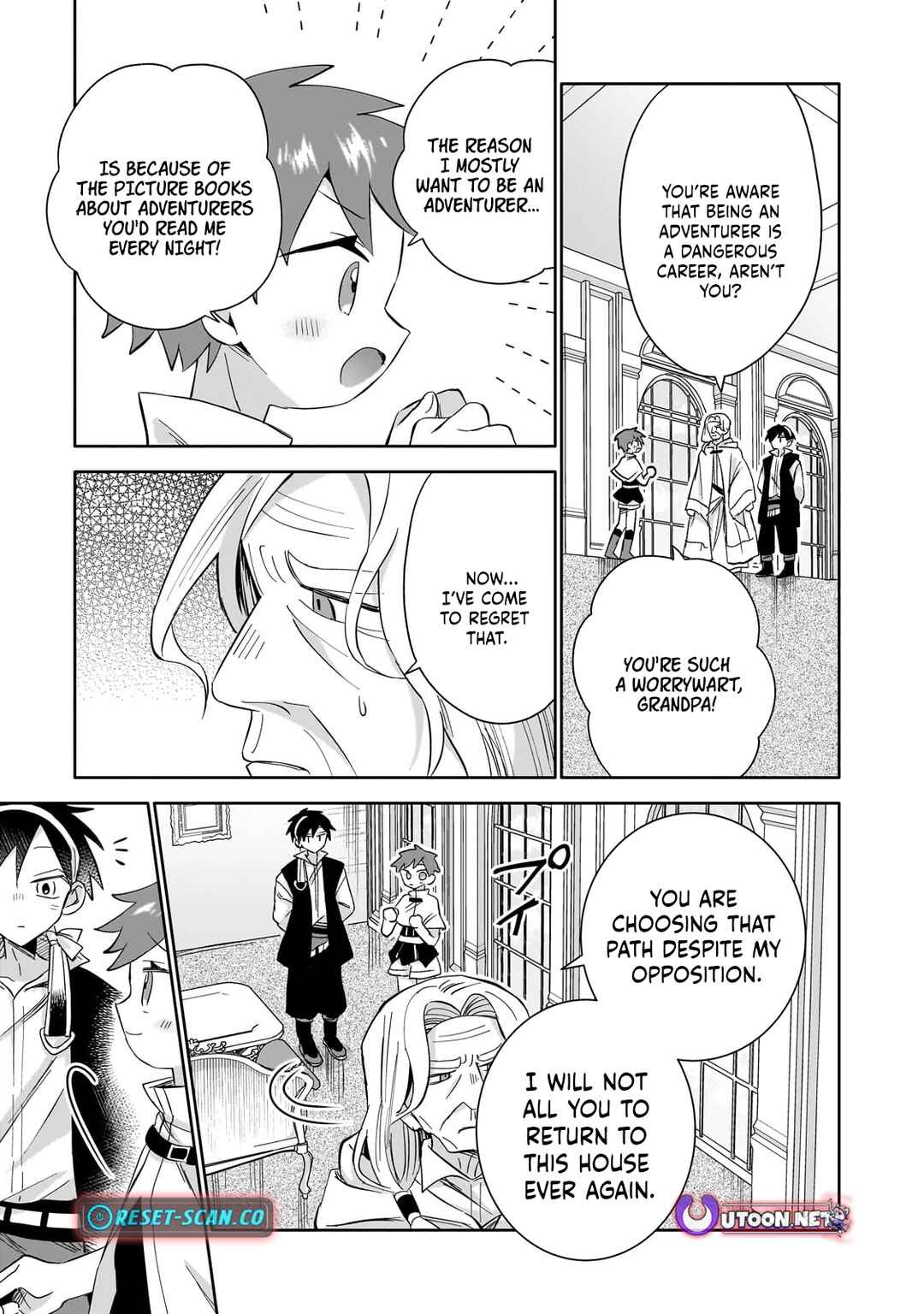 Page 12 Chapter 2 Iranai Skill wo Kaitorimasu