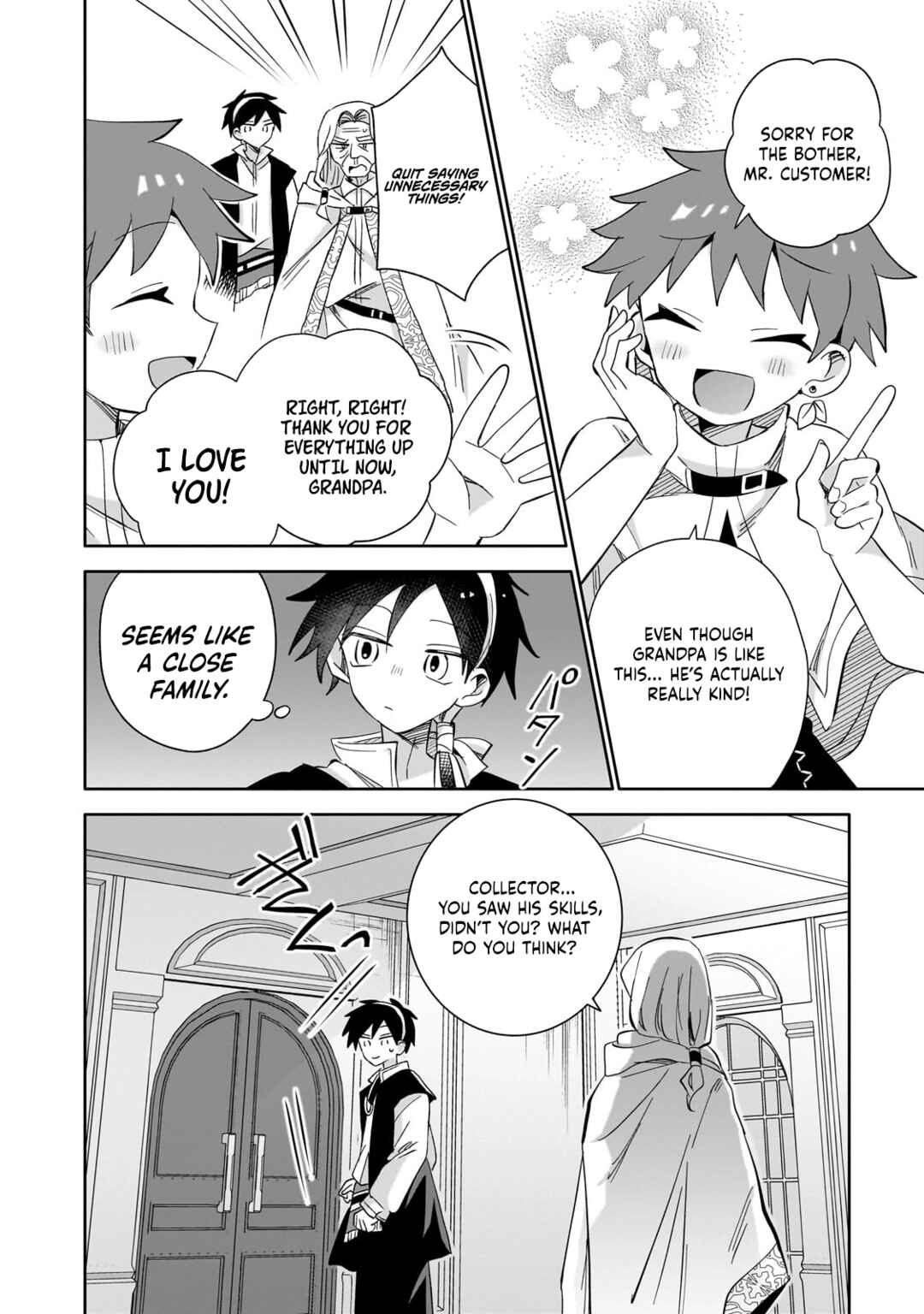 Page 13 Chapter 2 Iranai Skill wo Kaitorimasu