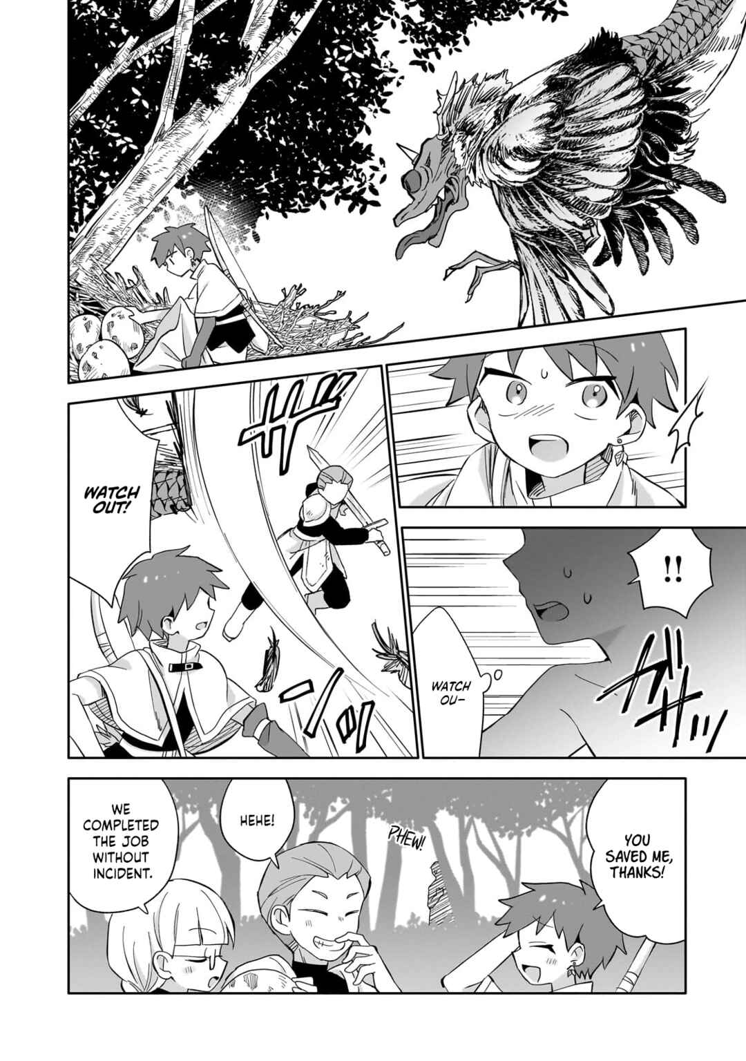 Page 19 Chapter 2 Iranai Skill wo Kaitorimasu