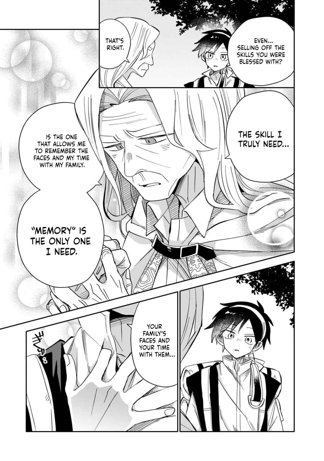 Page 34 Chapter 2 Iranai Skill wo Kaitorimasu