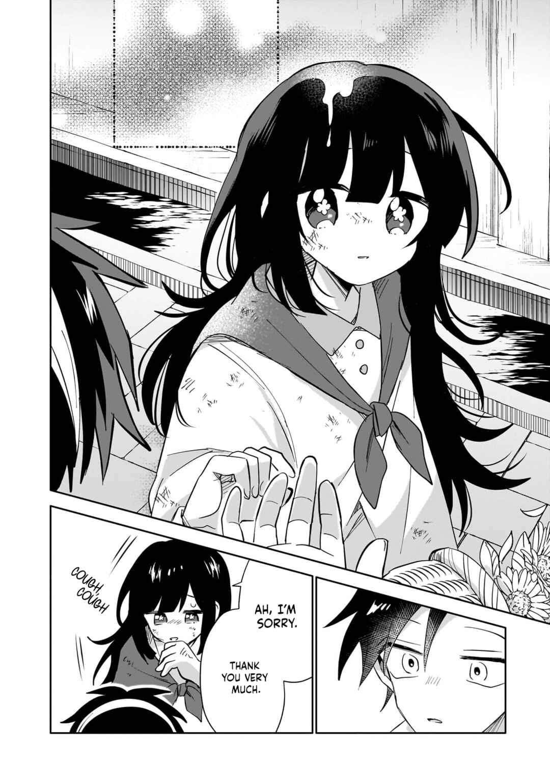 Page 43 Chapter 2 Iranai Skill wo Kaitorimasu