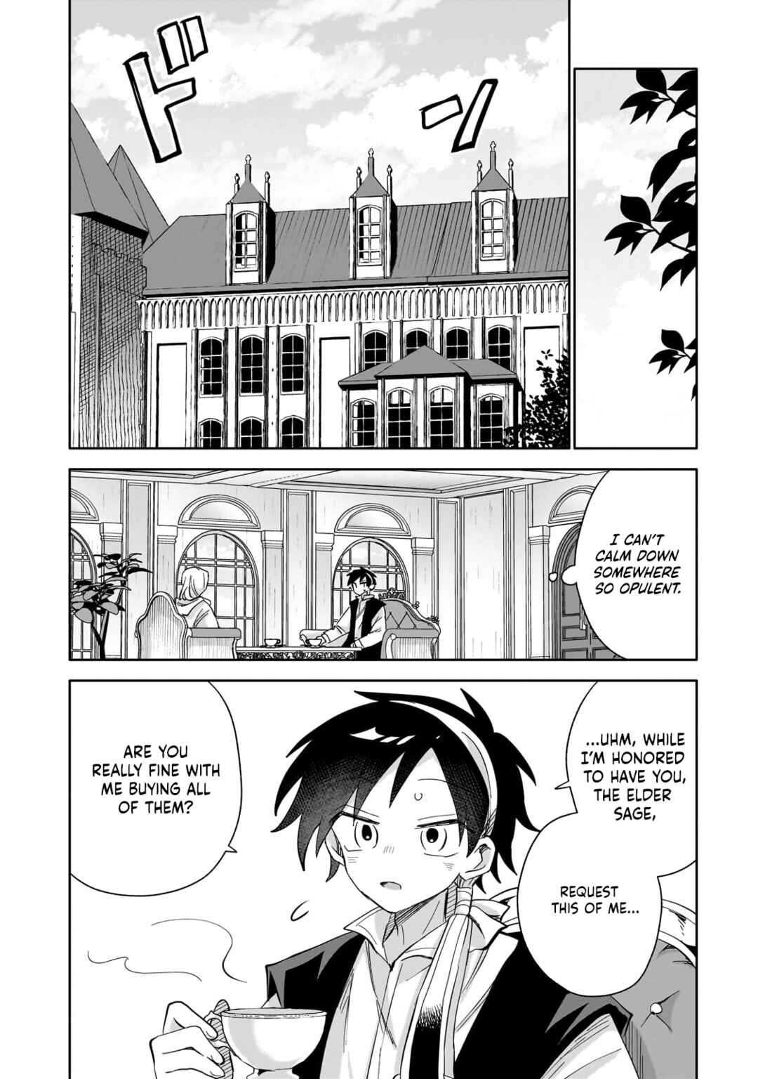Page 5 Chapter 2 Iranai Skill wo Kaitorimasu