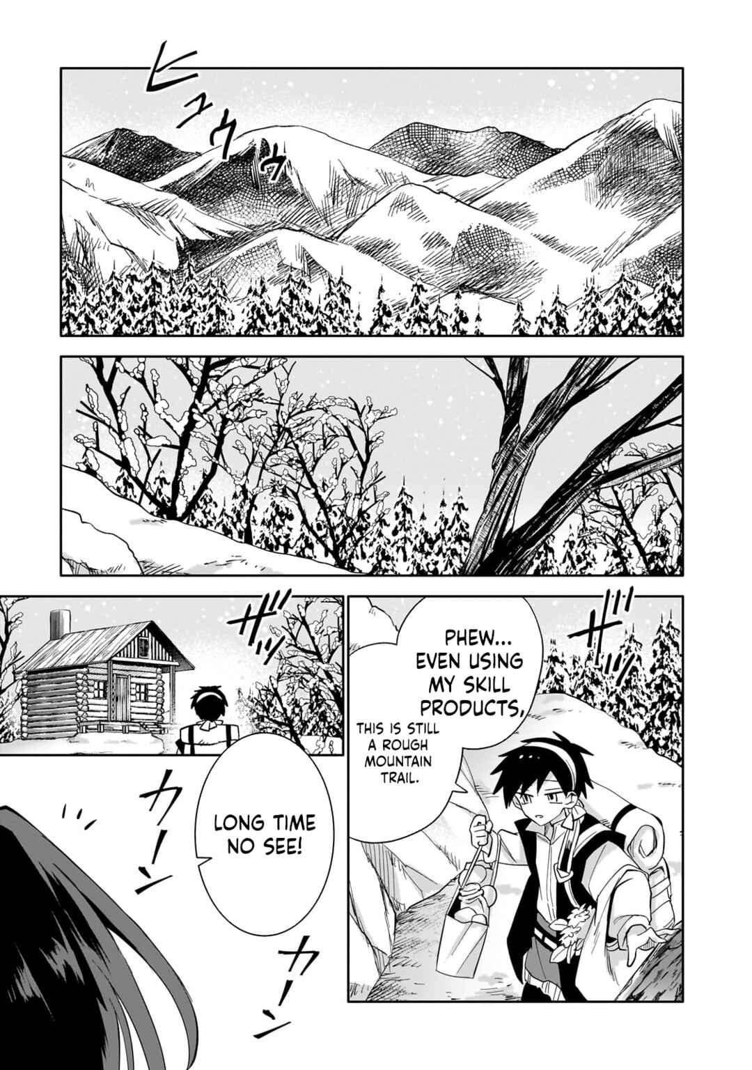 Page 20 Chapter 3 Iranai Skill wo Kaitorimasu
