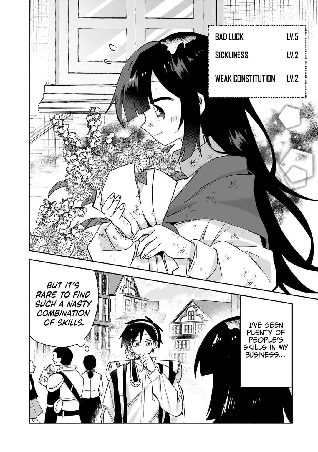 Page 3 Chapter 3 Iranai Skill wo Kaitorimasu