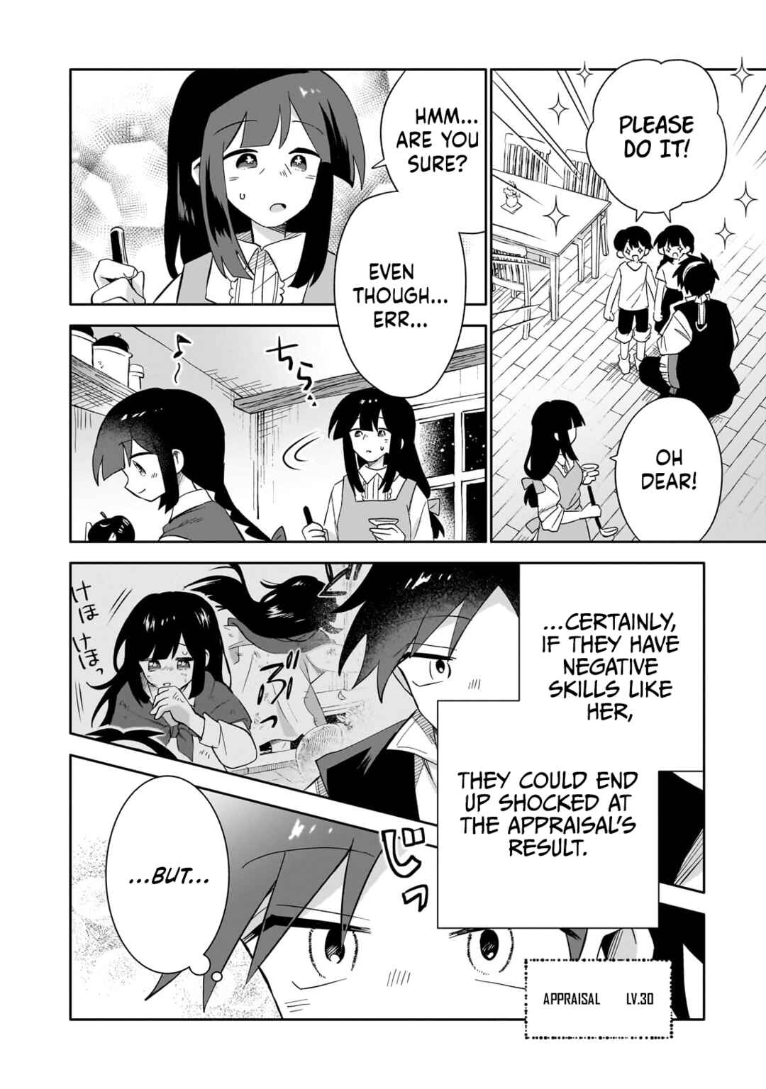 Page 17 Chapter 5 Iranai Skill wo Kaitorimasu