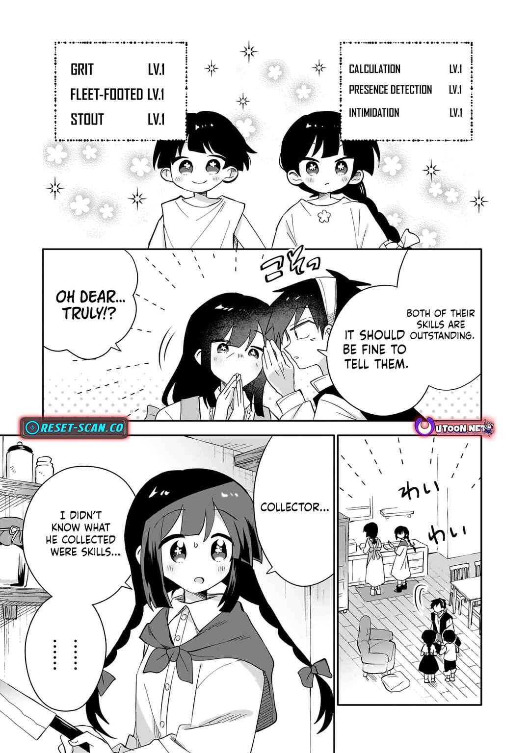 Page 18 Chapter 5 Iranai Skill wo Kaitorimasu