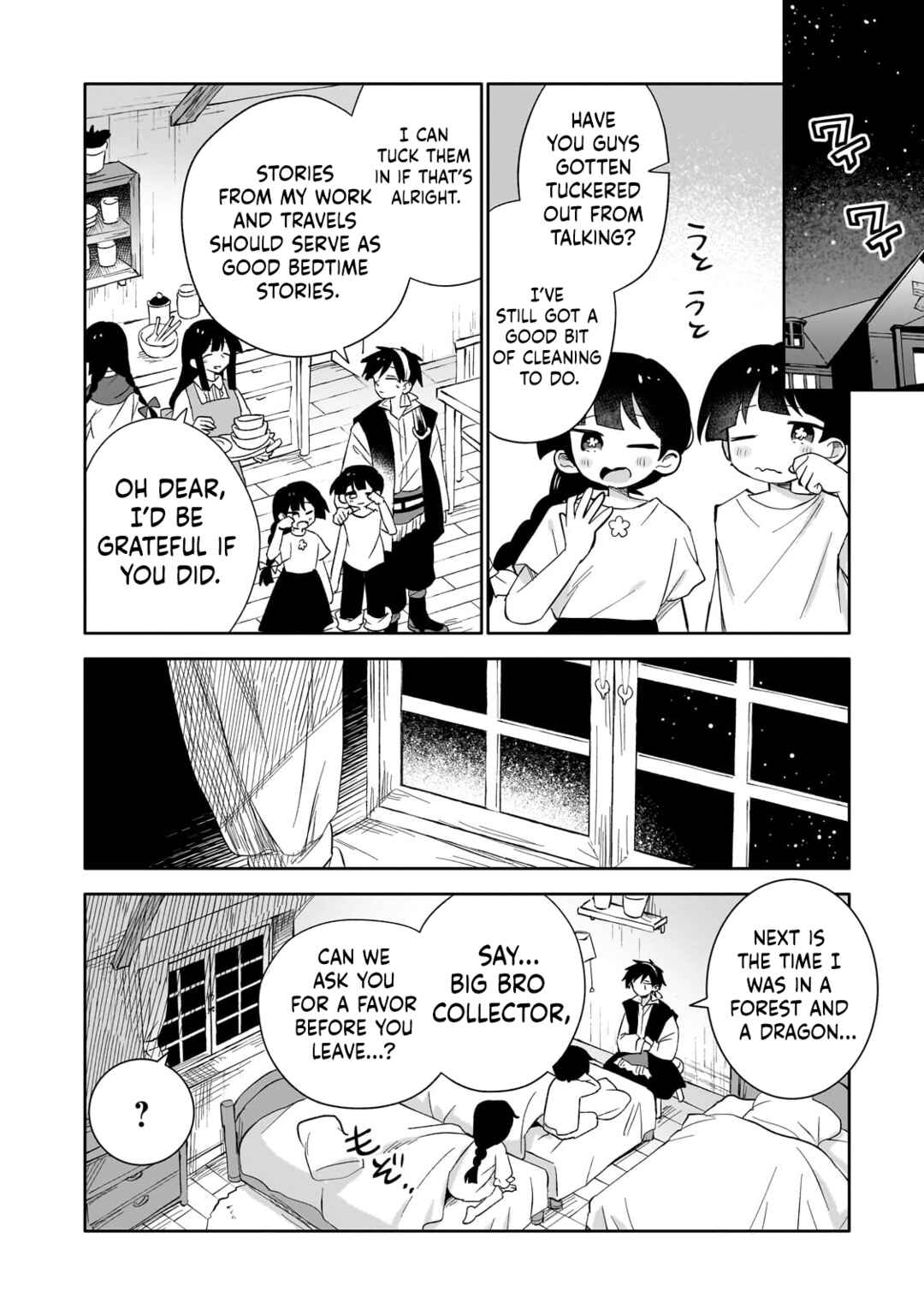 Page 23 Chapter 5 Iranai Skill wo Kaitorimasu