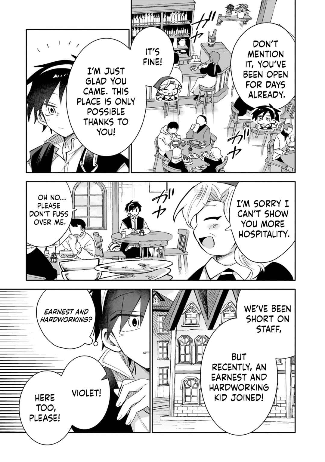 Page 4 Chapter 5 Iranai Skill wo Kaitorimasu