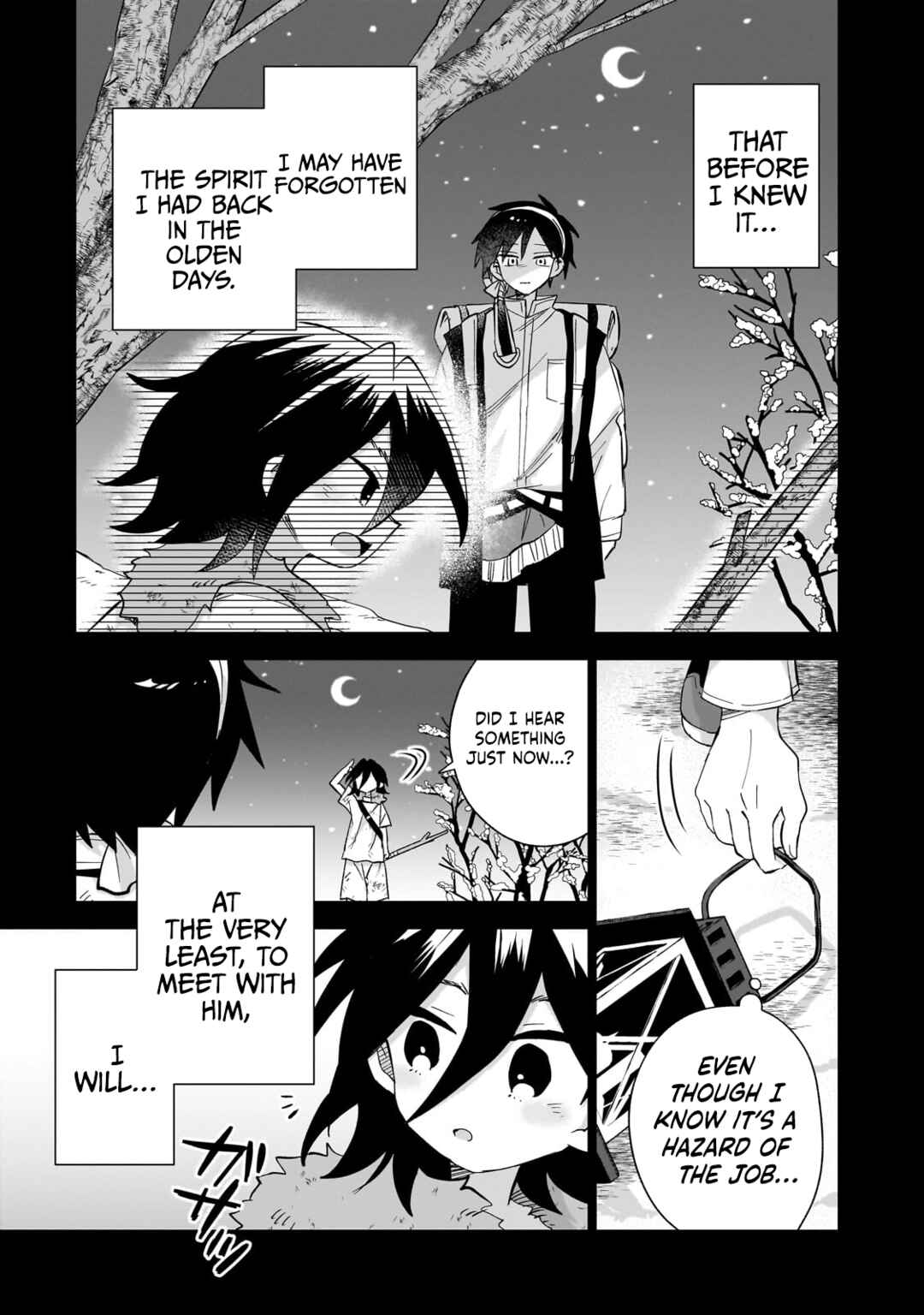 Page 12 Chapter 4 Iranai Skill wo Kaitorimasu